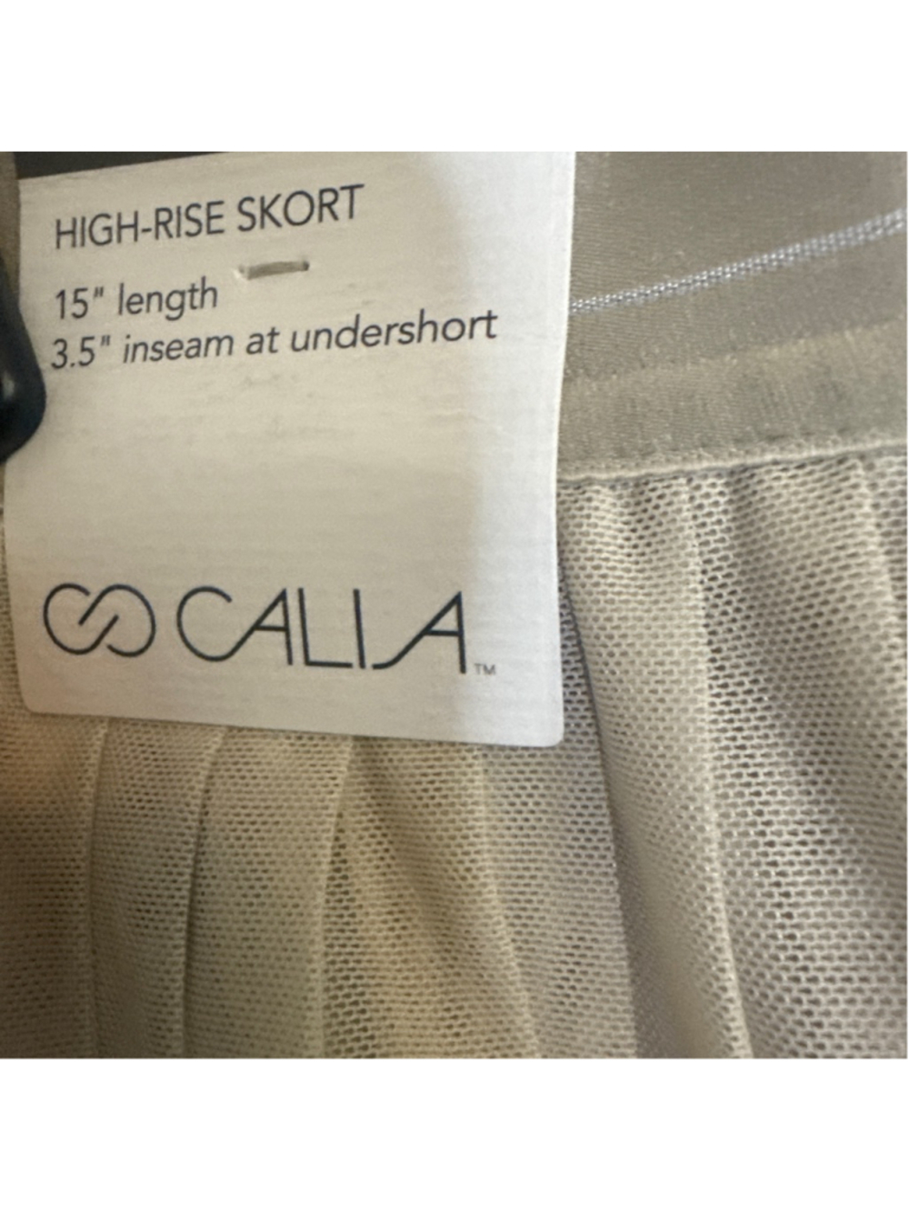 Calia High Rise Skort - Picture 4 of 6